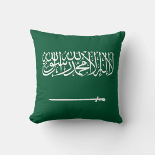Coussin Drapeau de l'Arabie saoudite