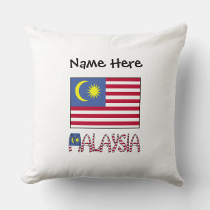 Coussin Drapeau malaisien noir de personnalisation malaisi