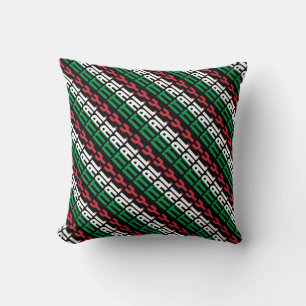 Coussin Drapeau national de l'Italie magnifique