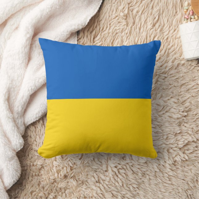Coussin Drapeau Ukraine (Couverture)