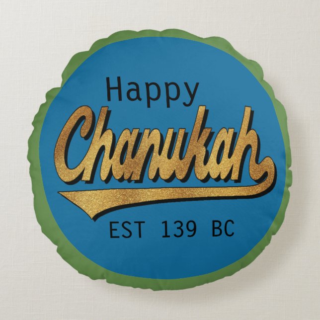Coussin du cycle Hanoukka "Chanukah EST 139" (Devant)