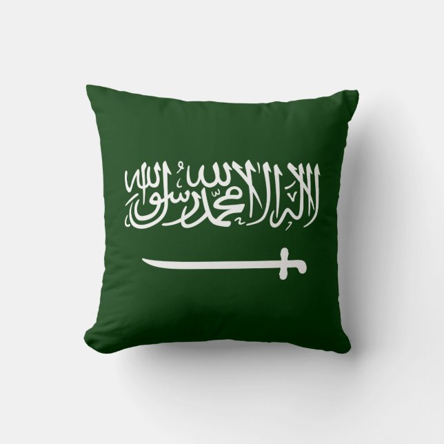 Coussin du drapeau de l'Arabie Saoudite (Recto)
