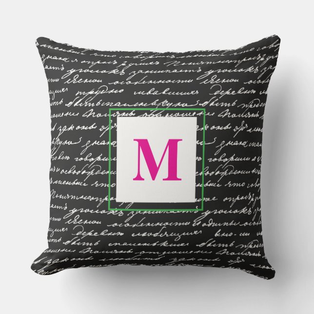 Coussin Écriture manuscrite Monogramme INITIAL Écrivain Dé (Recto)