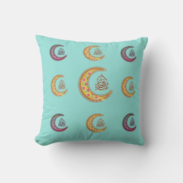 Coussin eid mubarak, chaîne de télévision numériqueThrow P (Recto)