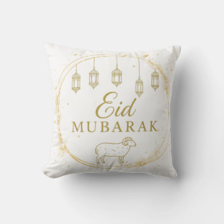 Coussin Elegant Aïd Moubarak Gold Lantern & Sheep Design