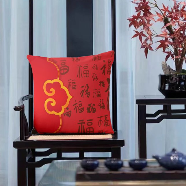 Coussin Elégant cadeau de Nouvel An chinois rouge 如 意 Béné (Créateur téléchargé)