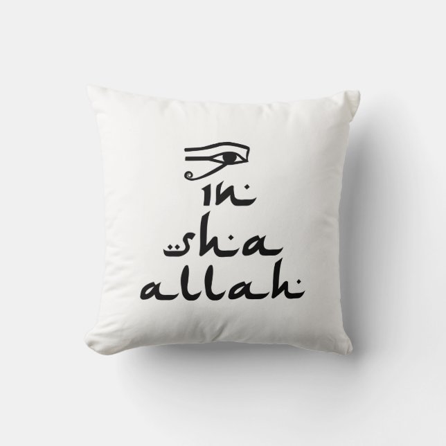 Coussin En Sha Allah (Recto)