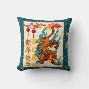 Coussin Festival du printemps du Nouvel An chinois 2022 de