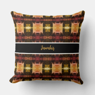 Coussin Fontaine vintage Irak Bagdad 1970