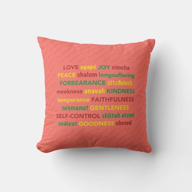 Coussin FRUIT chrétien personnalisé du corail d'ESPRIT (Recto)