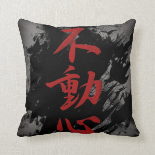Coussin Fudoshin