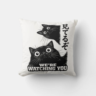 Coussin Funny The Cat is Watching Today Japanese Black Cat