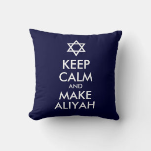 Coussin Gardez votre calme et faites votre Aliyah