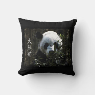 Coussin Géant Panda ours mignon avec des feuilles de bambo