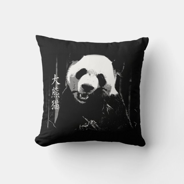Coussin Géant Panda ours mignon avec des feuilles de bambo (Recto)