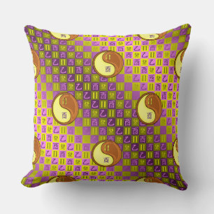 Coussin Gémeaux & Coq de Bois