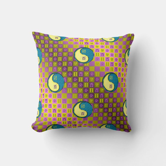 Coussin Gémeaux & Coq d'Eau (Recto)