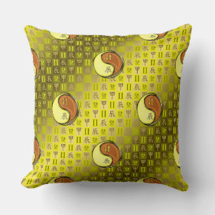 Coussin Gémeaux & Dragon de Bois