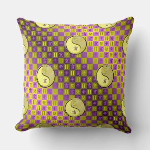 Coussin Gémeaux & Métal Sanglier
