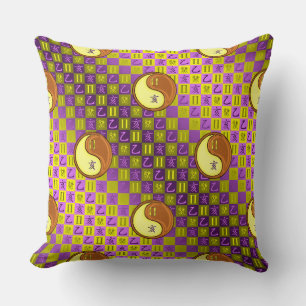 Coussin Gémeaux & Sanglier de Bois