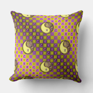 Coussin Gémeaux & Sanglier de Terre