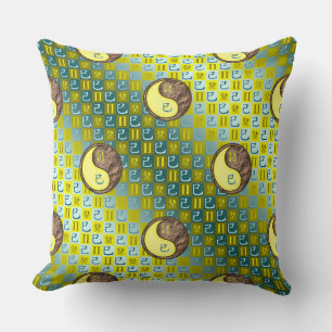 Coussin Gémeaux & Serpent de Terre
