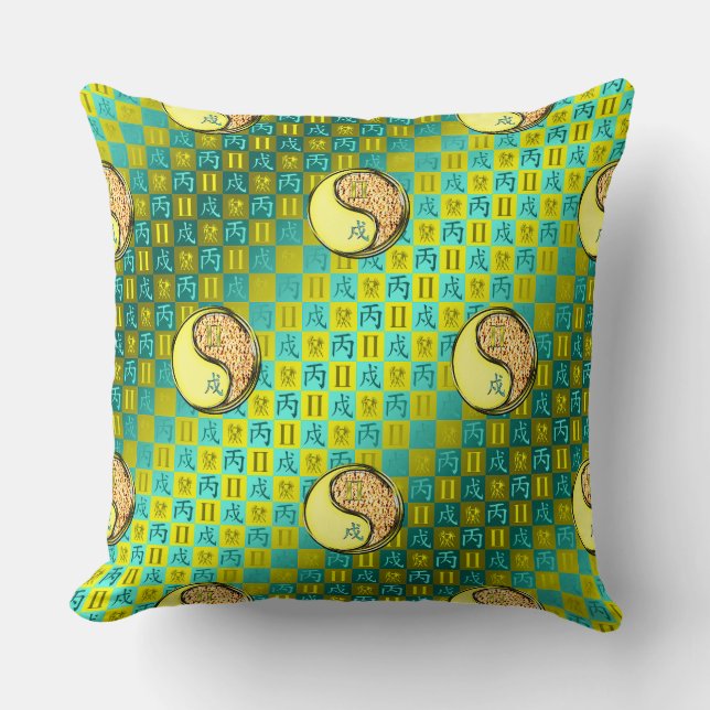Coussin Gemini & Fire Dog (Recto)