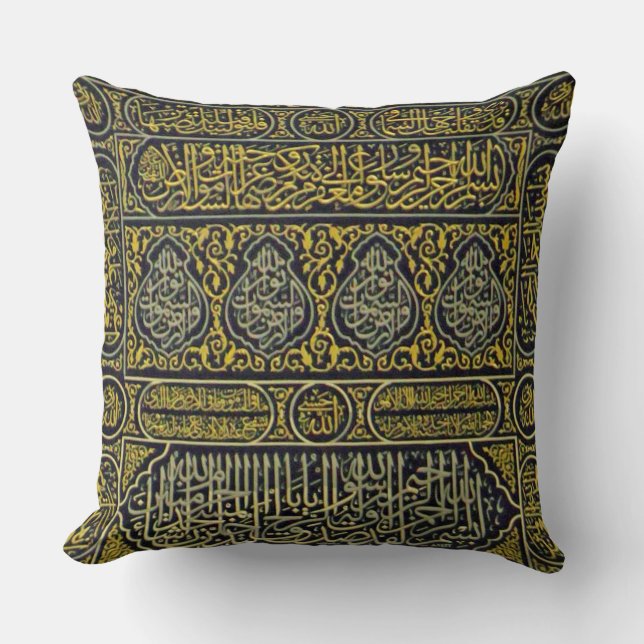 Coussin Hadj arabe musulman islamique Kaaba de (Recto)