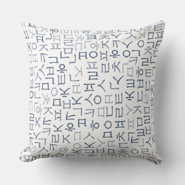 Coussin Hangeul (Recto)