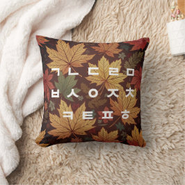 Coussin Hangul Cushion