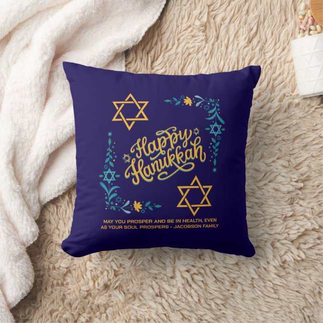 Coussin HEUREUX HANOUKKA Chanukah (Couverture)
