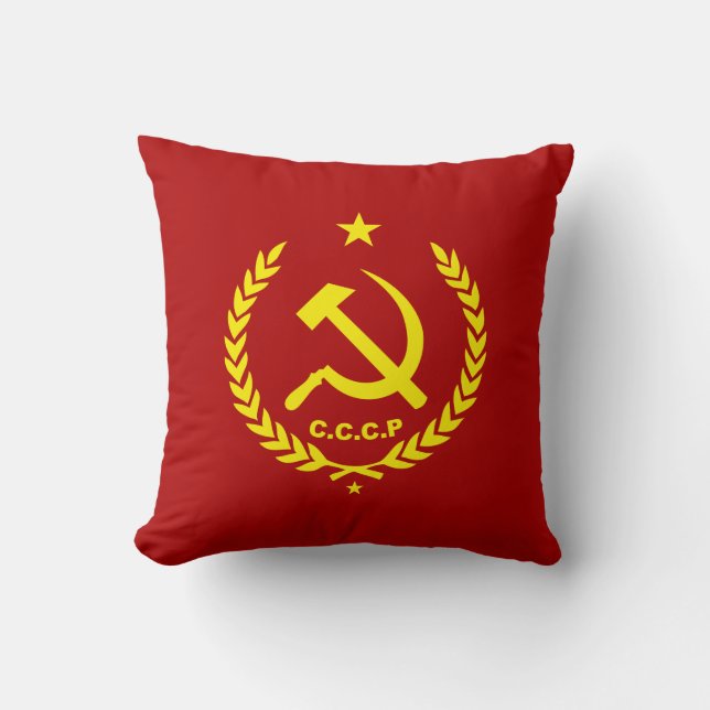 Coussin Insigne communiste de marteau et de faucille de (Recto)