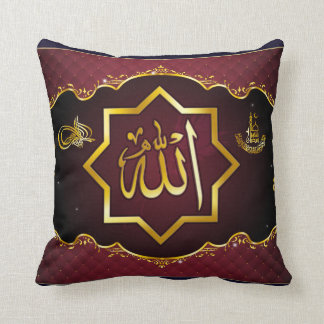 Coussin islamique
