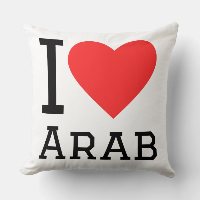 Coussin J'aime arabe (Recto)