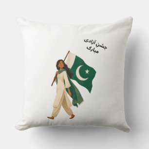 Coussin Jashn-e-Azadi Mubarak Fille Pakistanaise Art Indép