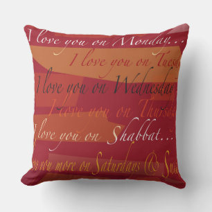 Coussin JE T'AIME SUR SHABBAT Cool Moderne Jeu d'Oreiller