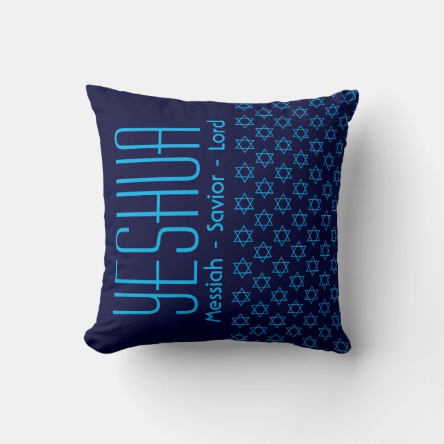 Coussin Jésus YESHUA Messiah Sauveur Seigneur Personnalisé (Recto)