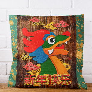 Coussin Jour de l'an chinois Dragon Wood Emerald Gold vert