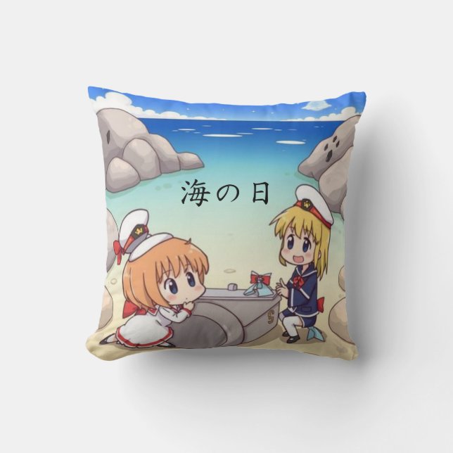 Coussin Jour de l'Anime japonaise 海 の 日 (Recto)