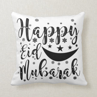 Coussin Joyeux Aïd Moubarak
