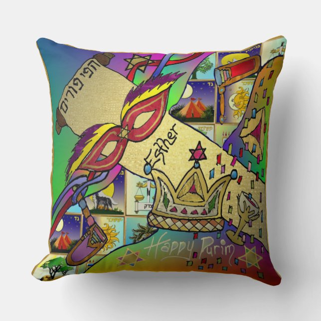 Coussin Judaica Purim Esther Célébration Art léger Imprime (Recto)
