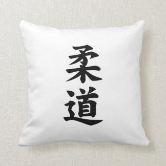 Coussin judo de kanji