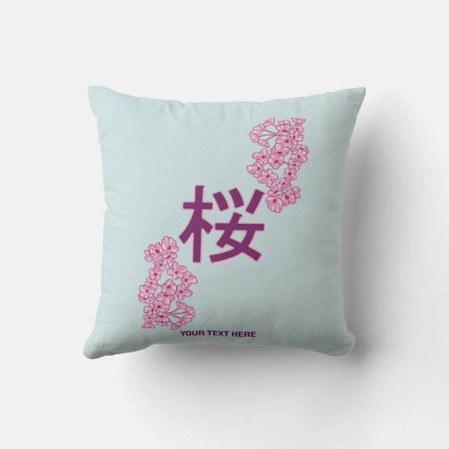 Coussin kanji de fleurs de cerisiers écriture japonaise (Verso)