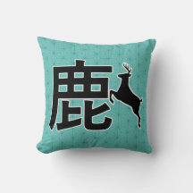 Kanji Deer ク Japonais ョ 