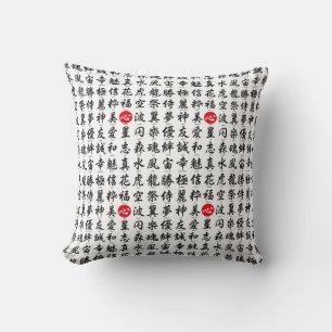 Coussin Kanji populaire au Japon