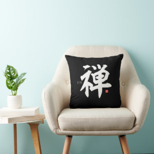 Coussin Kanji [zen]