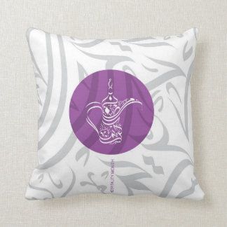COUSSIN KAREEM DE RAMADAN - ARABE