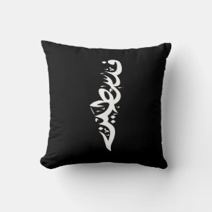 Coussin Lancer l'oreiller