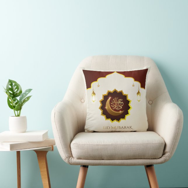 Coussin Lanterne magique du Ramadan - Aïd Moubarak Salutat (Chaise)