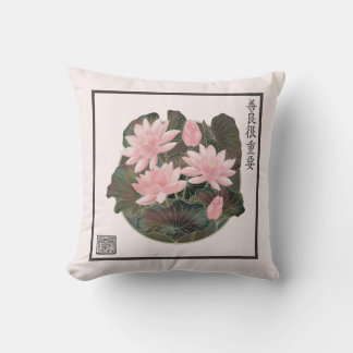 Coussin L'art asiatique nénuphar 'La gentillesse compte' e